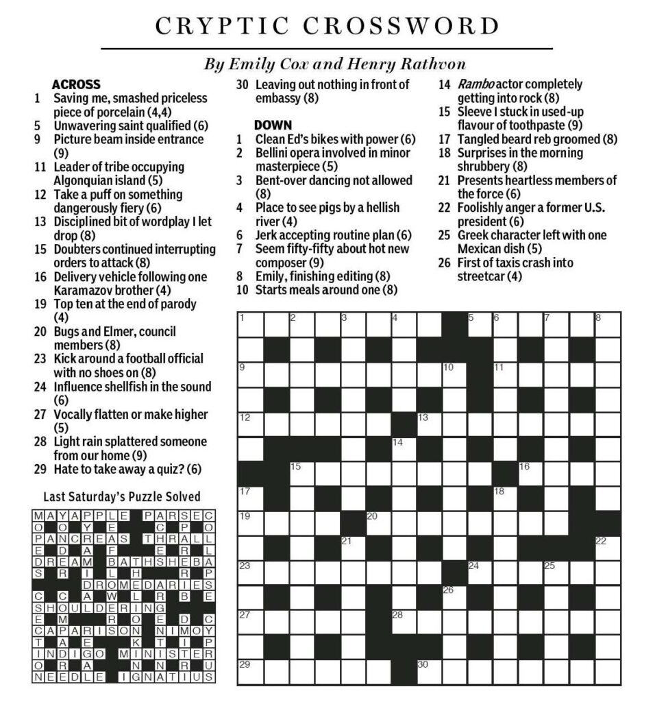 Dirty Crossword Puzzles Free Crossword Puzzles Printable
